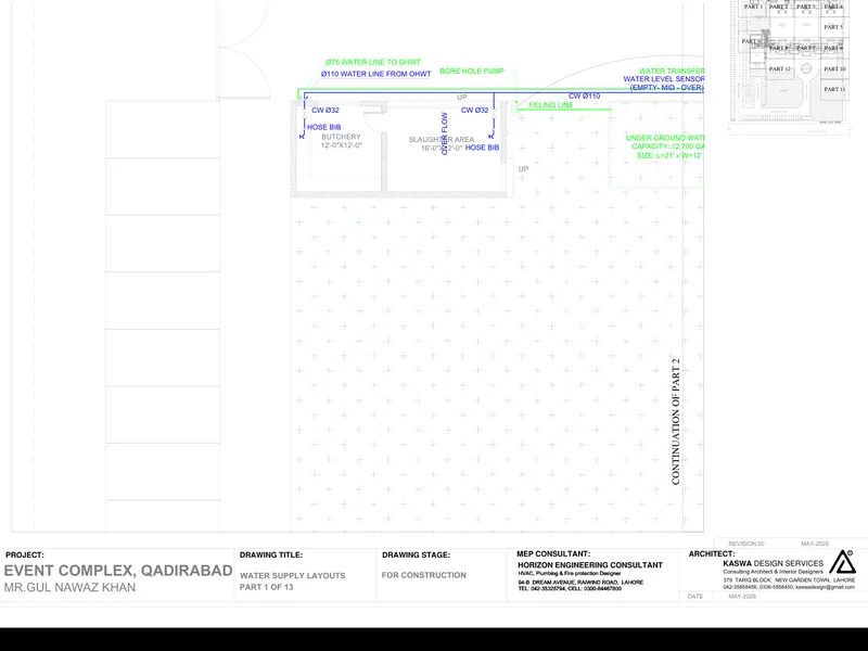 Electrical drawing sample